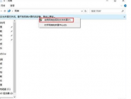 win10緢ѹرոδ