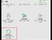win10ϵͳرmicrosoftµĲ̳