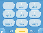 Ѷ뷨˫ƴͼĽ̳