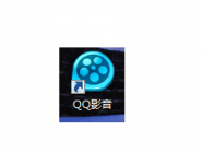 在QQ影音中实行开启3D播放模式的详细步骤