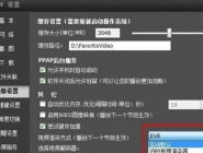 ʹpptv޻ϸ