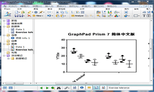 graphpad prism 8 manual pdf