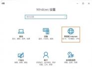 win10ϵͳ鿴ʹĽ̳