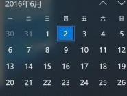 Win10ϵͳнͼ޸ĳĵĲ