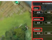 ڶTVֱʵл·ϸ