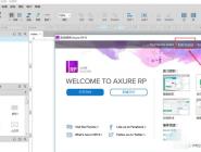 Axure8.0õں󼤻Ľ̷̳