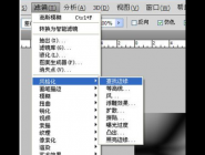 photoshopһ˿Ĳ
