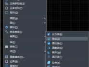 CAD뾶Ϊ150ģͣ
