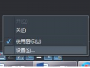 ʹCADǶȣ