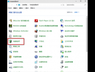 win10Ĵ̷̳