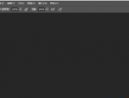 Photoshop CCʹõмѡ򹤾ߵĲ