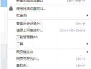 qq2016԰нhao123ַΪҳĲ