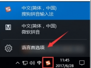 win10ϵͳȼͻĴ