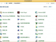 win8ϵͳرwindows searchļ򵥽̳