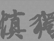 ̴ʹpptשͷ