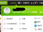 յ԰ʵв鿴ż¼ľ巽