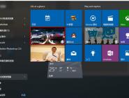 win10رӦ̵ԶµĽ̳