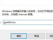 win10رwindows defenderļ򵥽̳
