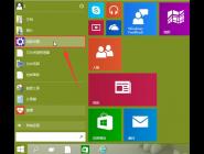 win10ͷ޷򿪸δ