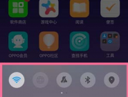 OPPO A83֧ͼĽ̳