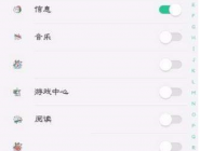 OPPO R11sóͼĽ̳