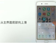 OPPOֲֻ