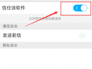appƵδ