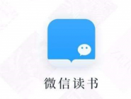 ΢Ŷ鿪˽ĶĲ