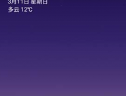 OPPOĲ̳