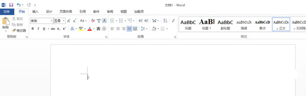 Word2013ô۵ Word2013۵һ