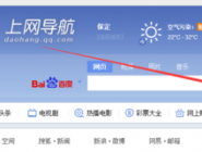 QQ2015ʵϷĲ