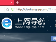 QQ2015н¼ɾľ岽
