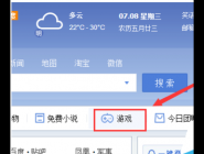 QQ2015нҳϷľ巽