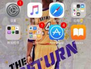 iPhone 6Sʹ΢ɨ־ļ򵥽̳