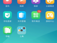OPPO R11sõģʽĲ