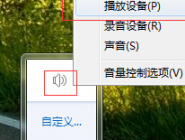 Win75.1Ĳ