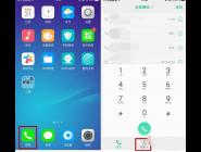 OPPOֻʾкϵ˵Ĳ̳