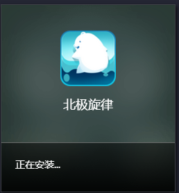 微信截图-20180413103830.png