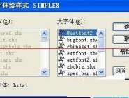 cadⲿļԭԼ