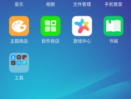 OPPO R11ʱл˫ͷĽ̳