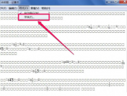 Win7ıĵĴ̳