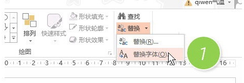 PPT滻ķ