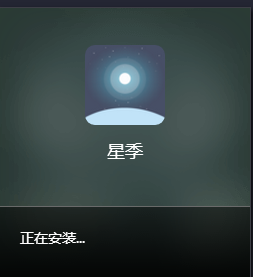 微信截图-20180426094903.png