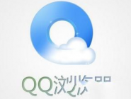 手机版QQ浏览器的详细登录过程介绍