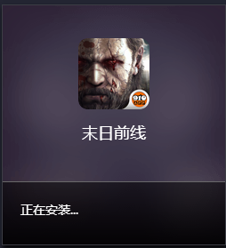 微信截图-20180427172615.png