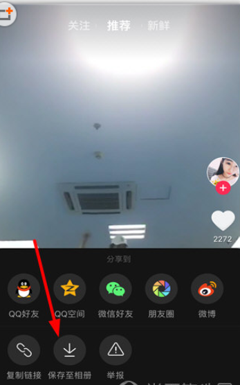 Ƶ浽ֻ̳