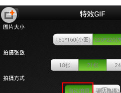 ͼGIFЧGIF