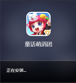 微信截图-20180514115908.png