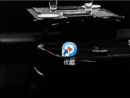 优酷视频kux转换mp4格式的详细教程