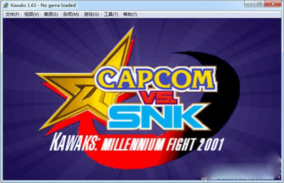 Winkawaks԰ͼ2